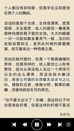 乐鱼官网app下载